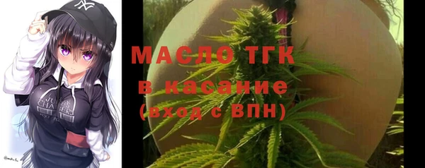 круглые Наволоки