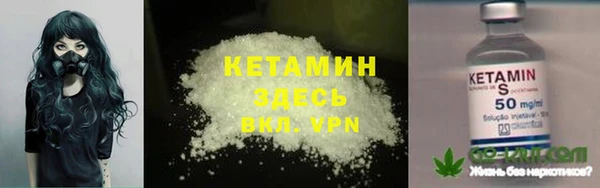 mix Навашино