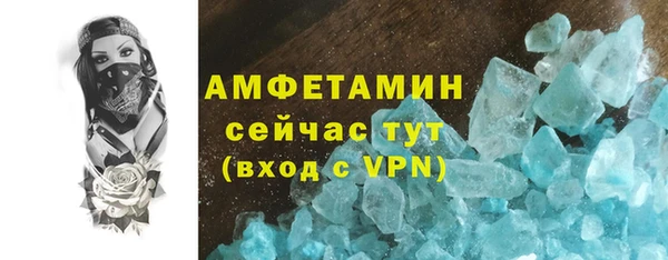МДПВ Надым